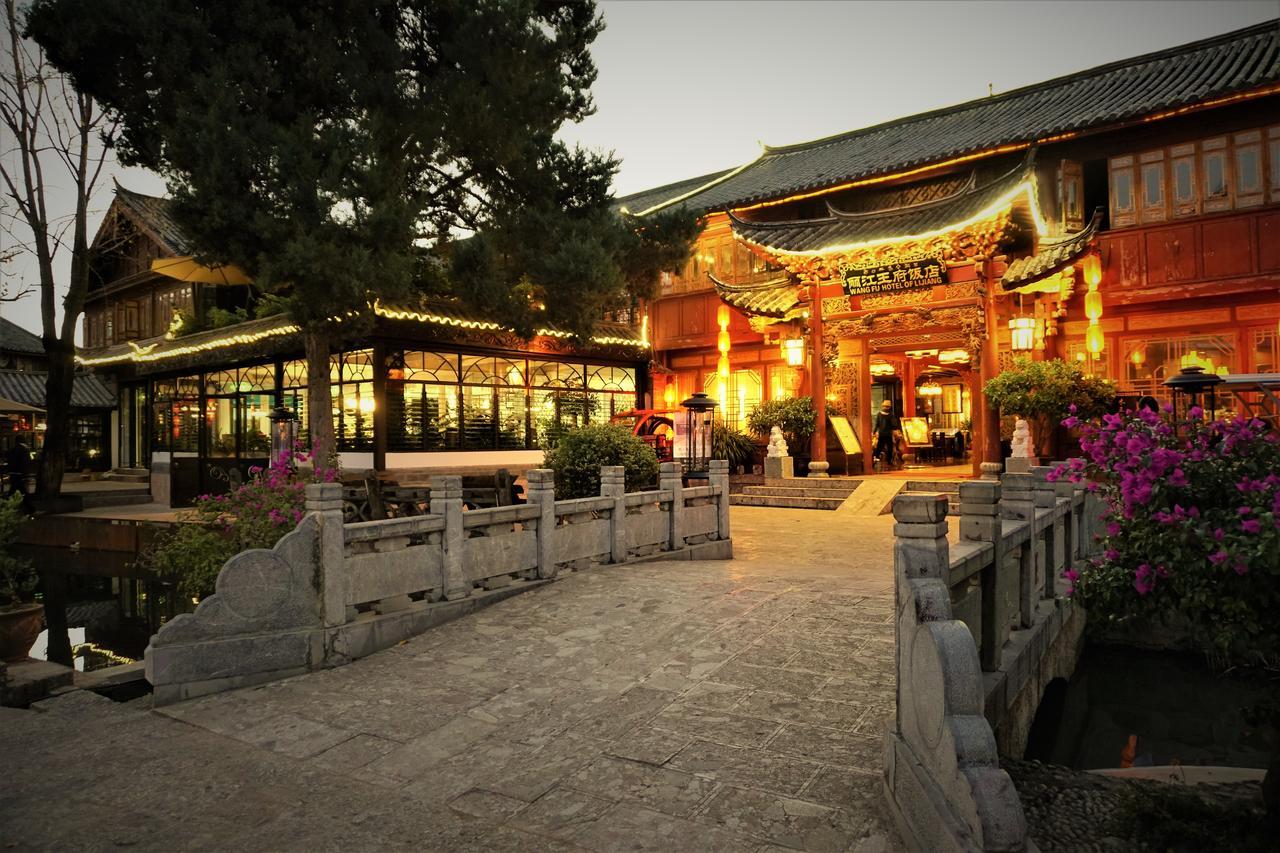Lijiang Wangfu Hotel Eksteriør billede