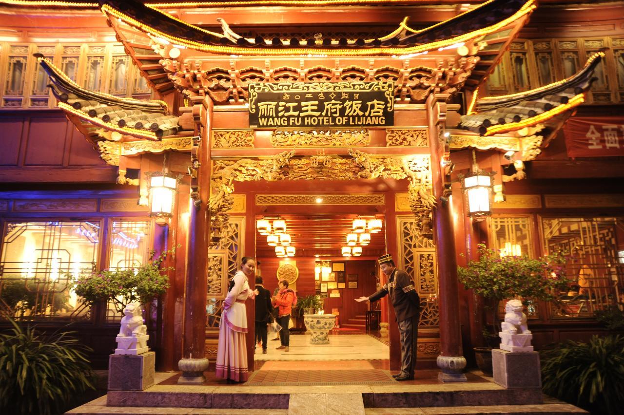 Lijiang Wangfu Hotel Eksteriør billede